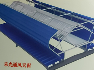 黑龙江通风天窗