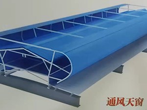 黑龙江通风天窗